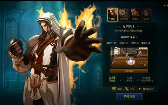 90版本DNF公益服：不花钱的职业攻略与技巧